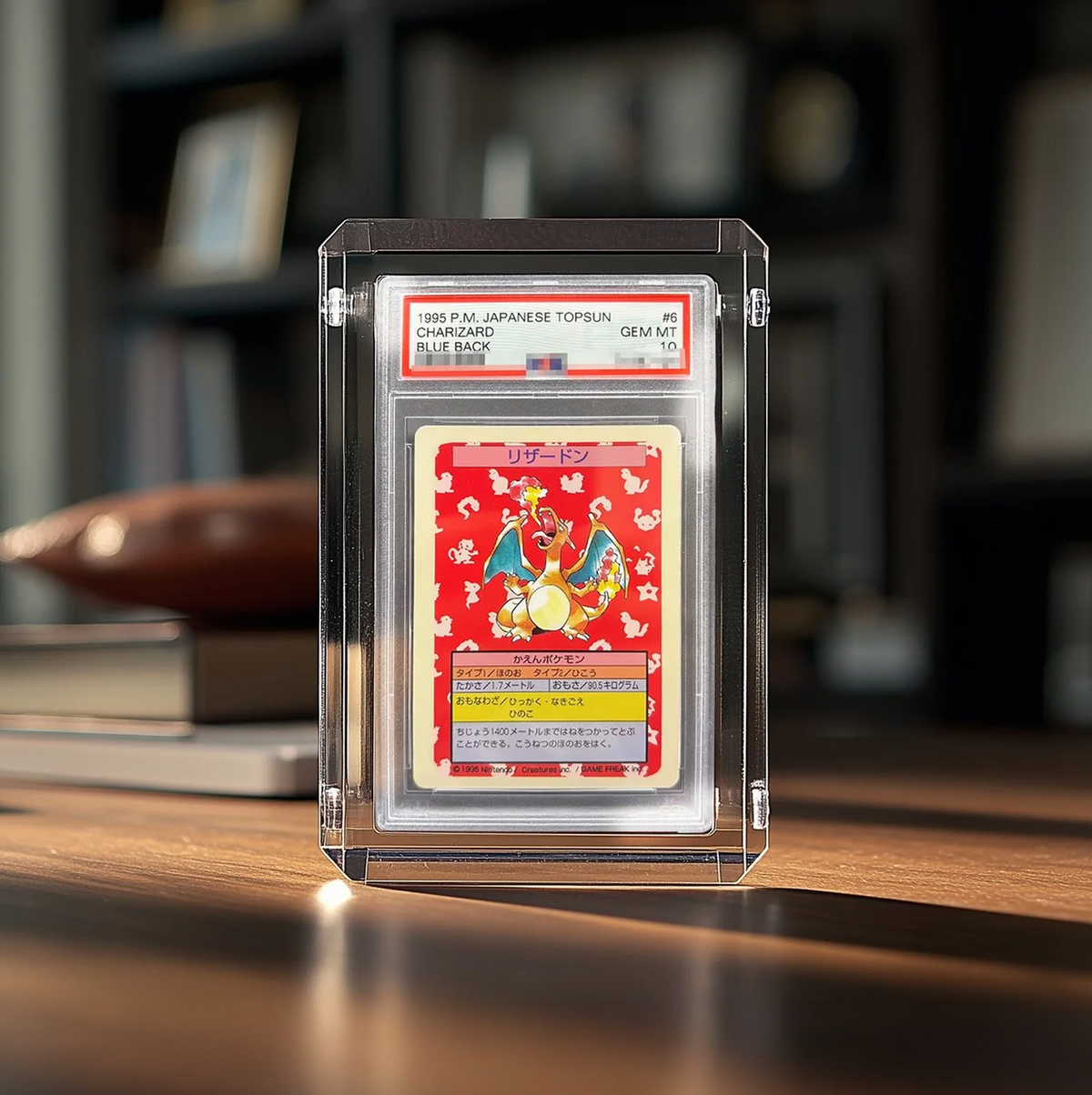 Grail Case - Signature